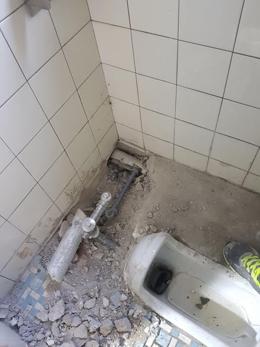 정현욕실 PC 이미지 816183